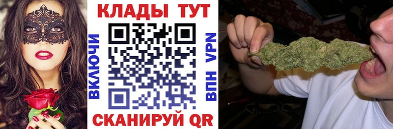 Галлюциногенные грибы Тара