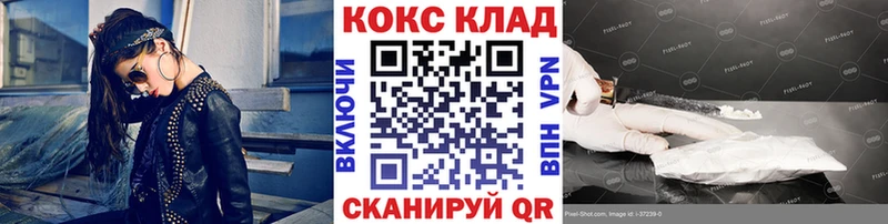 Как найти наркотики Тара Марихуана  Alpha-PVP  ГАШИШ  Амфетамин  Меф 