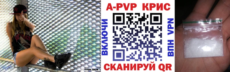 мега зеркало  Тара  Alfa_PVP крисы CK 