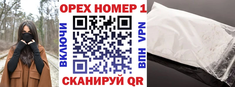 Cocaine VHQ  Тара 