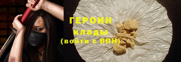 шишки Балабаново