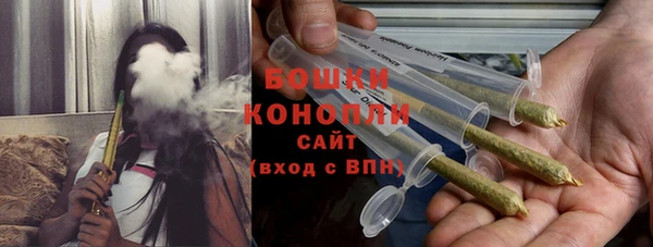 спиды Балахна