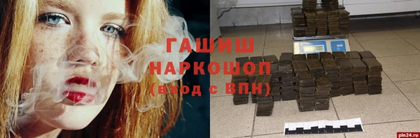 героин Аркадак