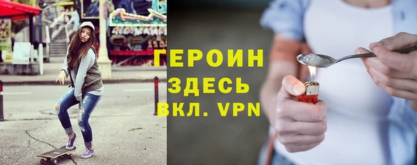 шишки Балабаново