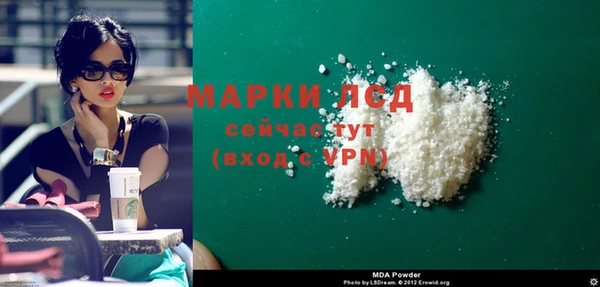 таблы Баксан