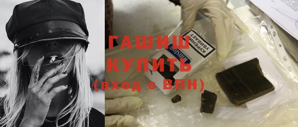 таблы Баксан