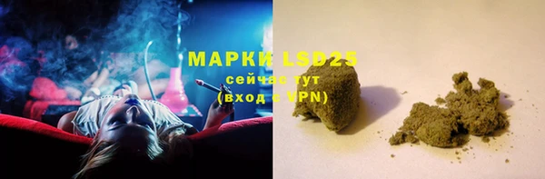 таблы Баксан