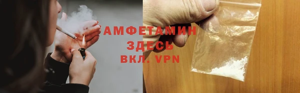 таблы Баксан