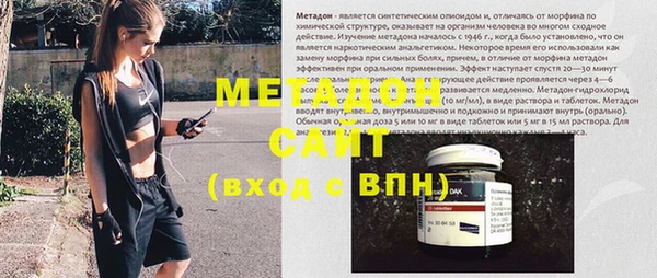 таблы Баксан