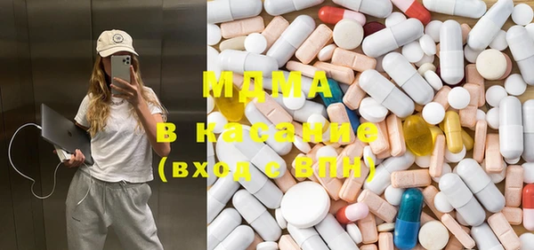 шишки Балабаново
