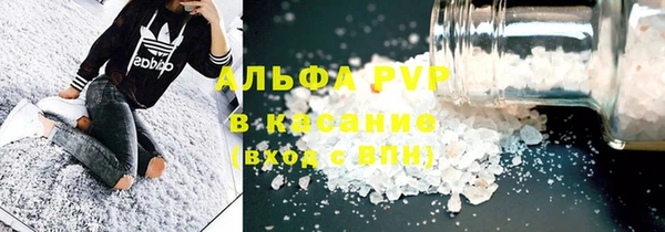 таблы Баксан