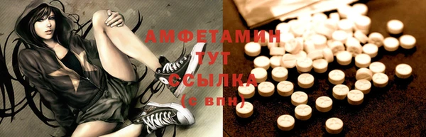 таблы Баксан