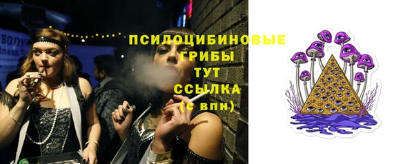 героин Аркадак