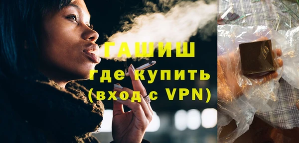таблы Баксан