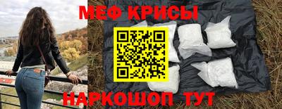 прущий лед Когалым