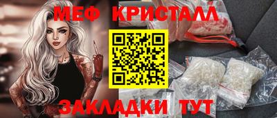 прущая мука Коломна