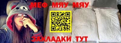 прущая мука Коломна