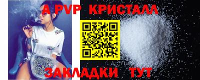 прущая мука Коломна