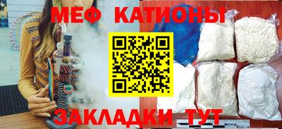 прущий лед Когалым