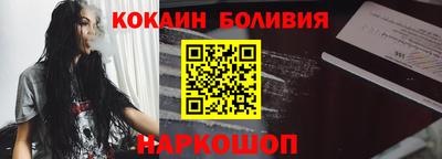 прущая мука Коломна