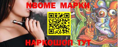 прущая мука Коломна