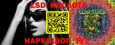 наркотики Ковров