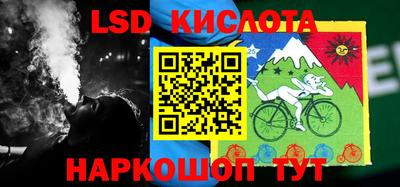 прущая мука Коломна