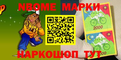 прущий лед Когалым