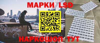 прущая мука Коломна