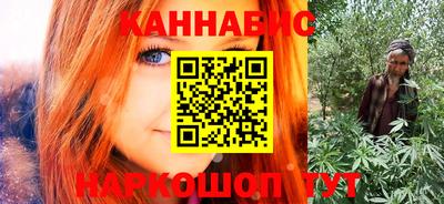 прущая мука Коломна