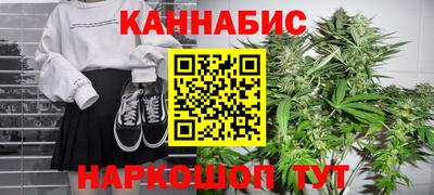 наркотики Ковров