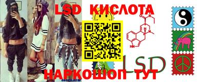 прущий лед Когалым