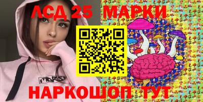 наркотики Ковров