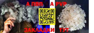 прущий лед Когалым