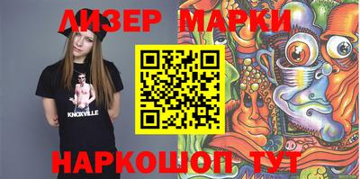 прущая мука Коломна