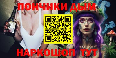 прущая мука Коломна