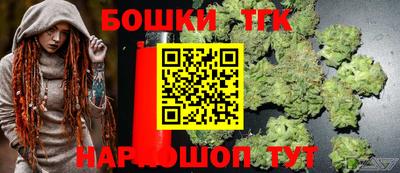 прущая мука Коломна