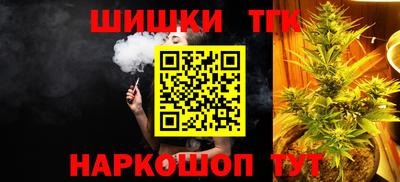 прущий лед Когалым