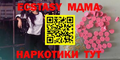 прущая мука Коломна