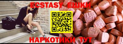 прущий лед Когалым