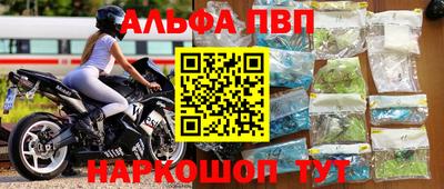 прущий лед Когалым