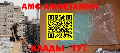 наркотики Ковров
