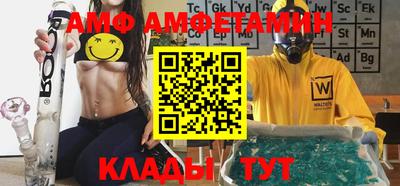 прущая мука Коломна