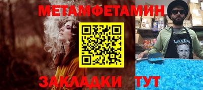 прущая мука Коломна