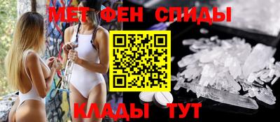 прущий лед Когалым