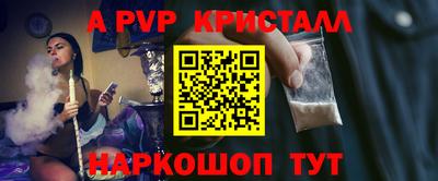 наркотики Ковров