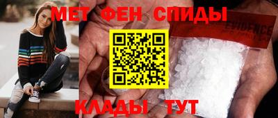 прущий лед Когалым