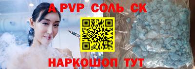 прущая мука Коломна