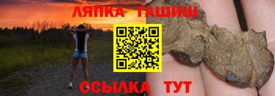 прущий лед Когалым