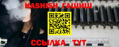 прущий лед Когалым
